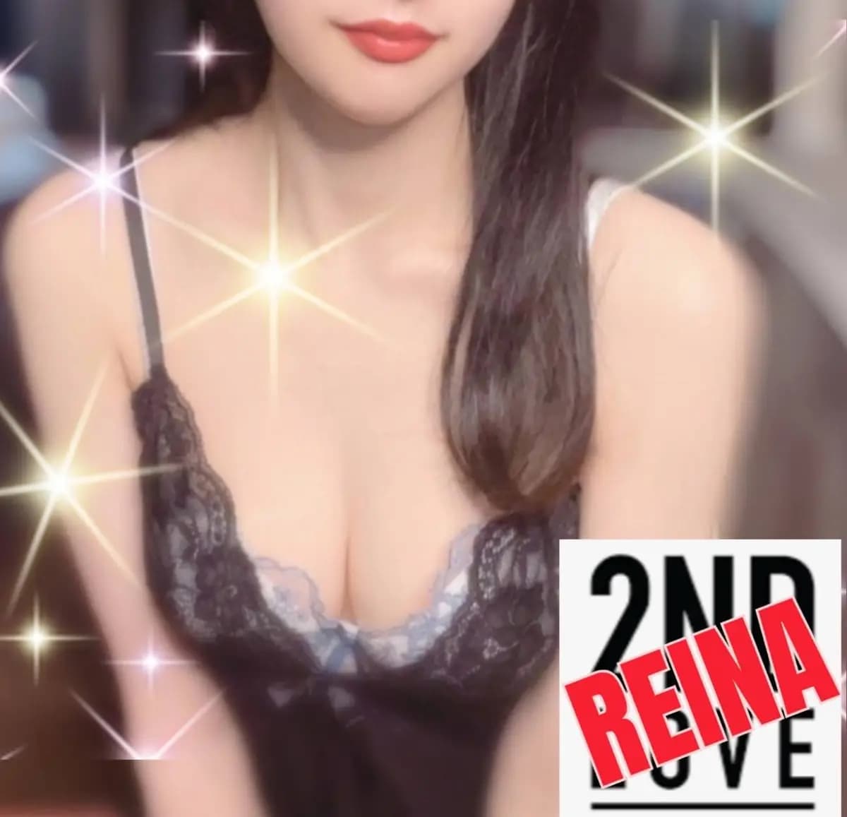 れいな プロフィール｜福岡 博多 メンズエステ『Mrs.2nd Love博多』