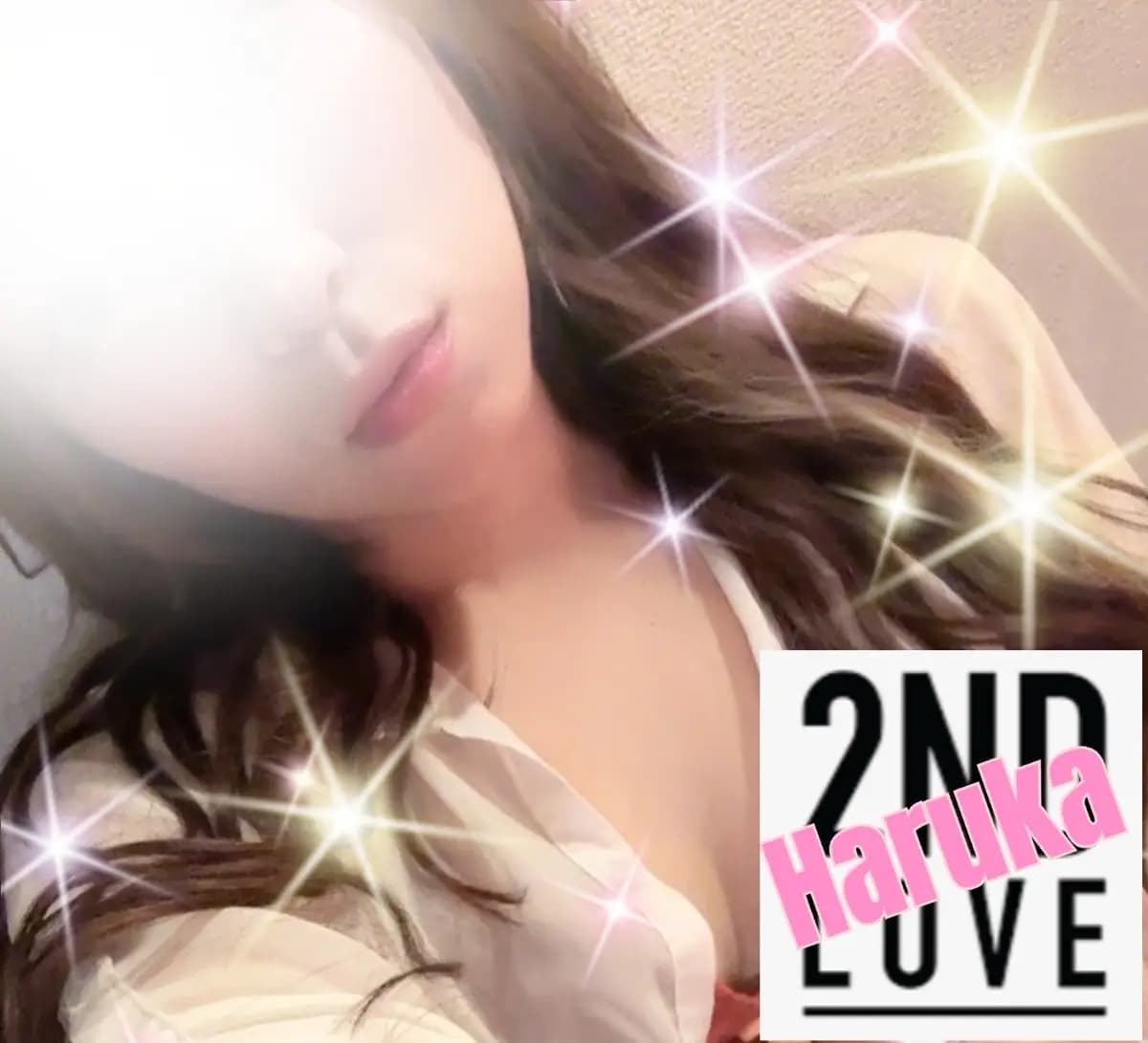 はるか プロフィール｜福岡 博多 メンズエステ『Mrs.2nd Love博多』