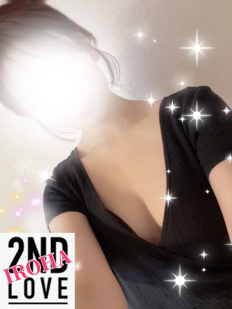 彩葉（いろは）