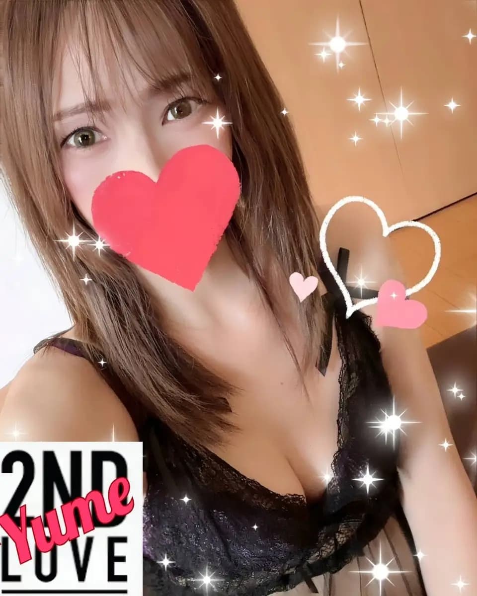 夢 プロフィール|福岡 博多 メンズエステ『Mrs.2nd Love博多』