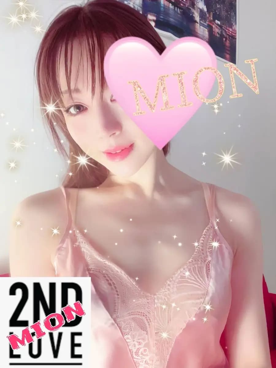みおん プロフィール｜福岡 博多 メンズエステ『Mrs.2nd Love博多』