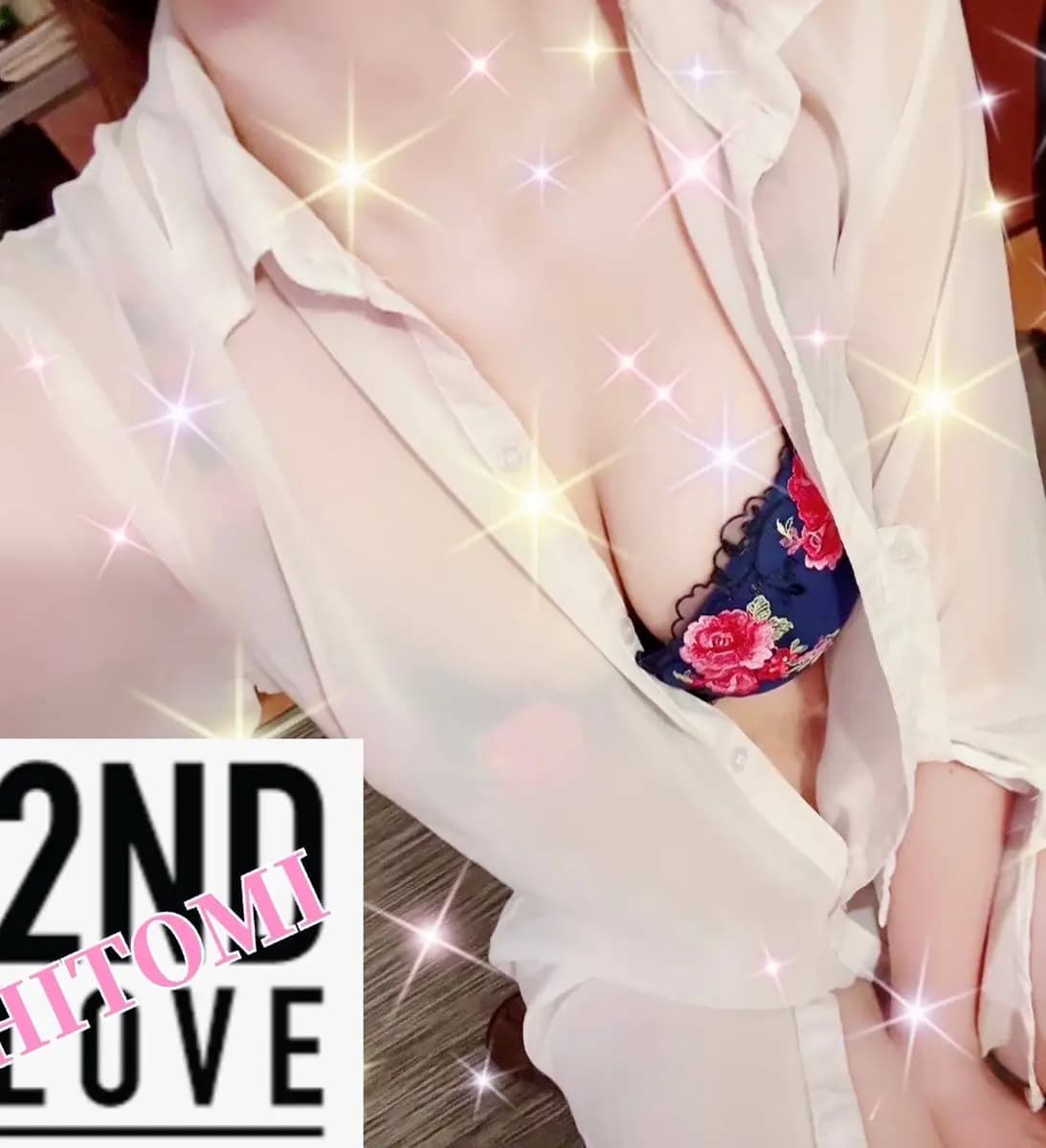瞳 プロフィール|福岡 博多 メンズエステ『Mrs.2nd Love博多』