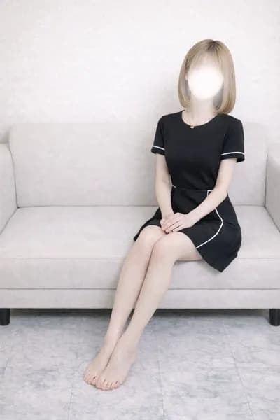 るな