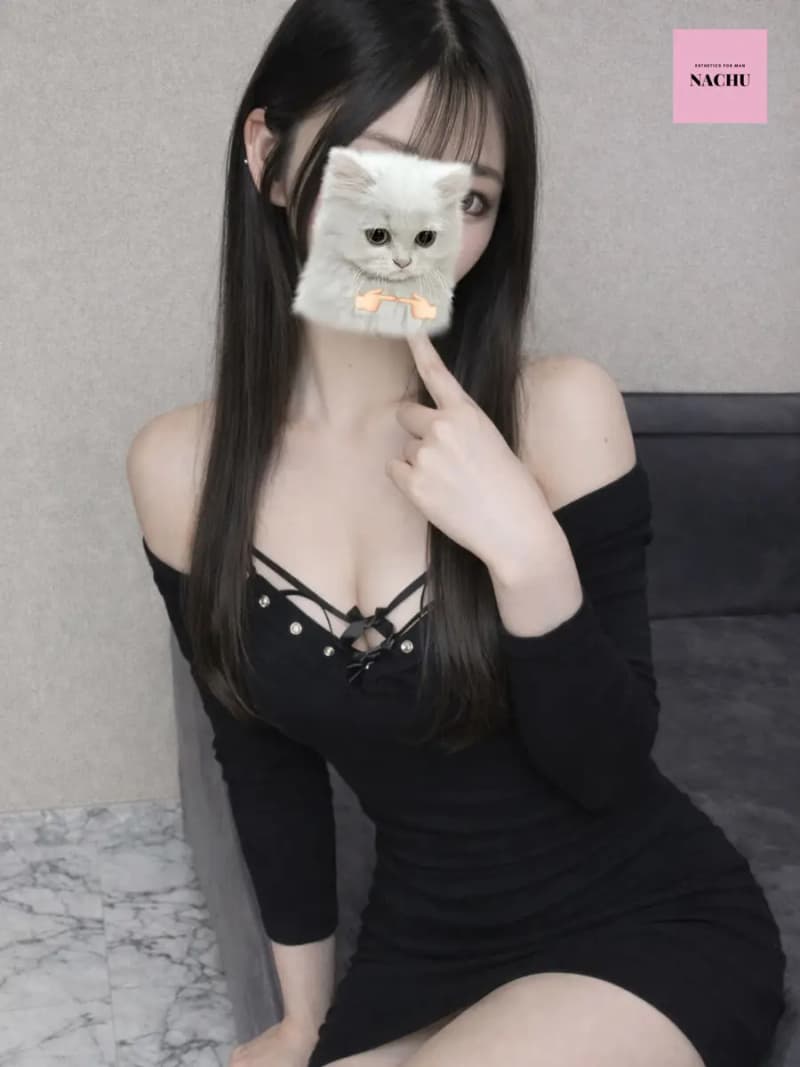 えなちゃん