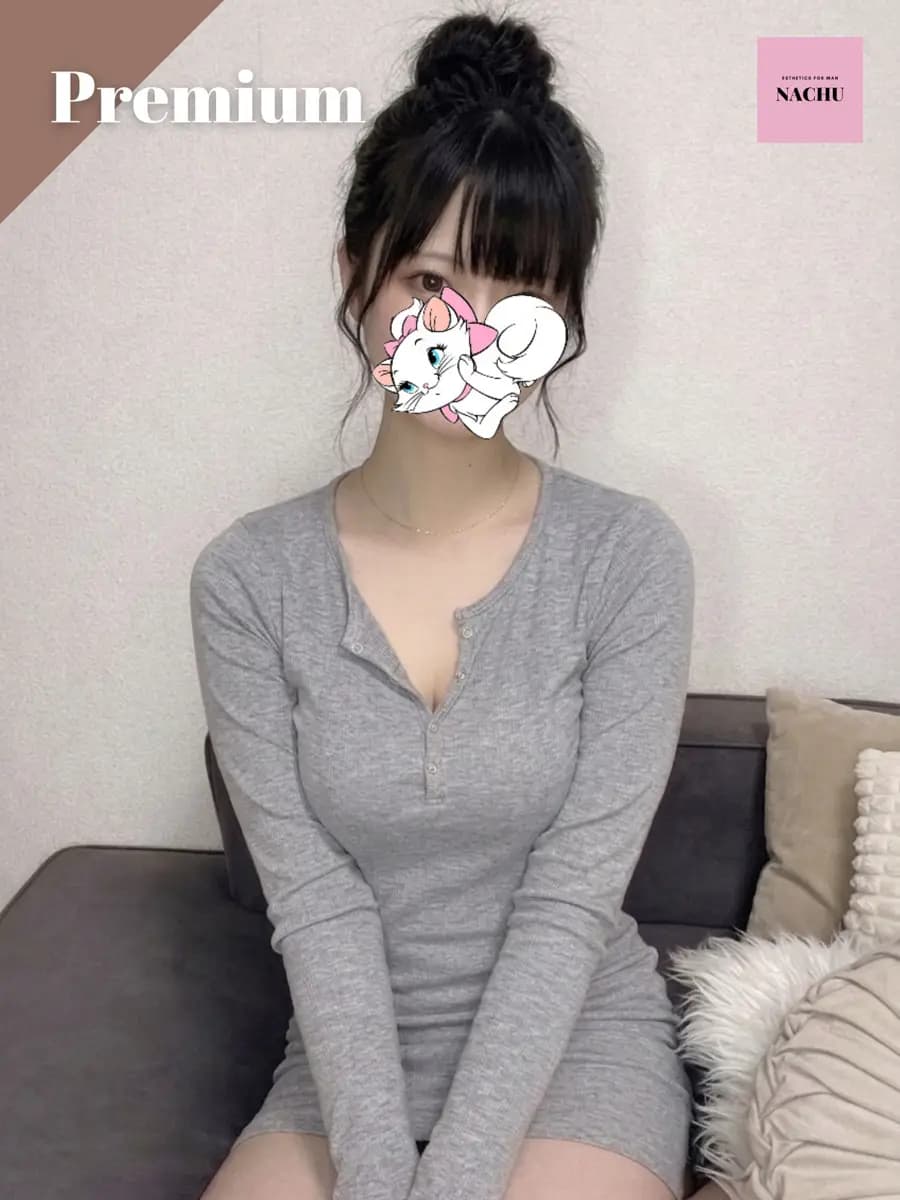ゆうちゃん