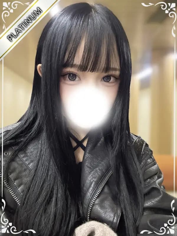 ねねか