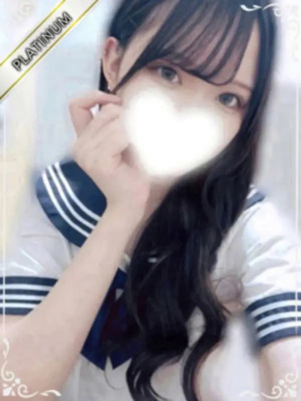 みゆう
