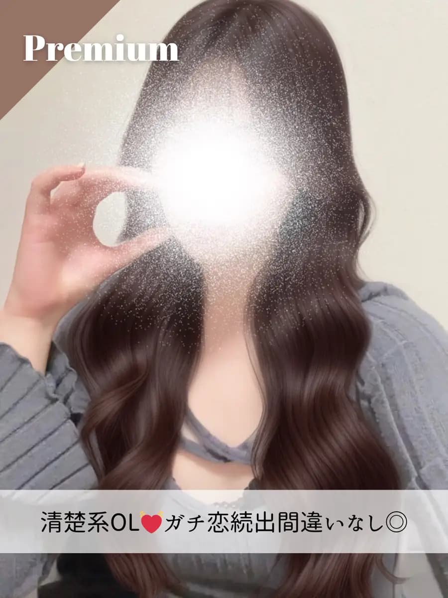 みなちゃん プロフィール|千葉県柏市 メンズエステ 『なちゅすぱ 柏Room』