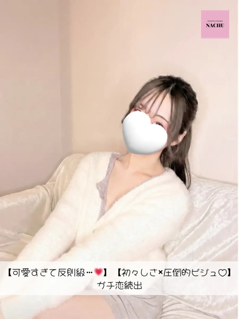 りりちゃん
