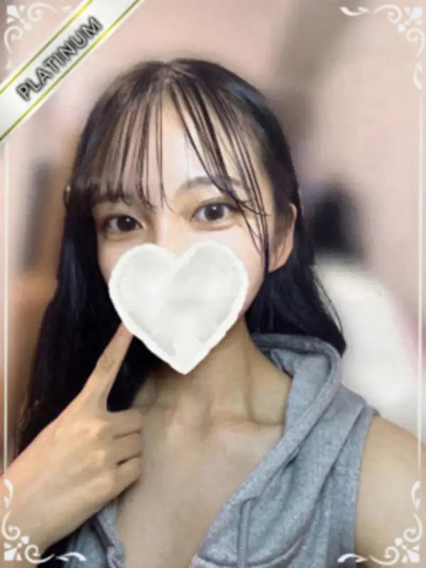 うい(PLATINUM)さんのプロフィール|中野メンズエステ|中野NAMEX SPA