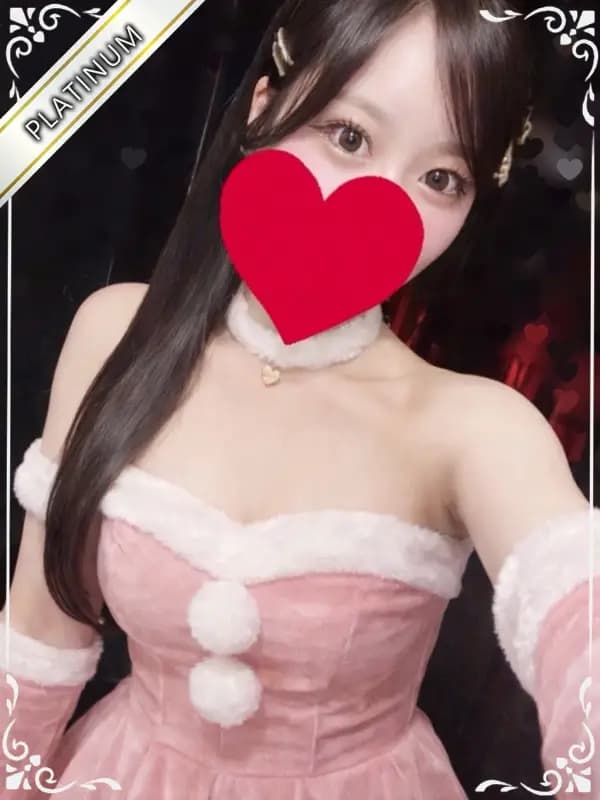 かぐら(PLATINUM)さんのプロフィール|中野メンズエステ|中野NAMEX SPA