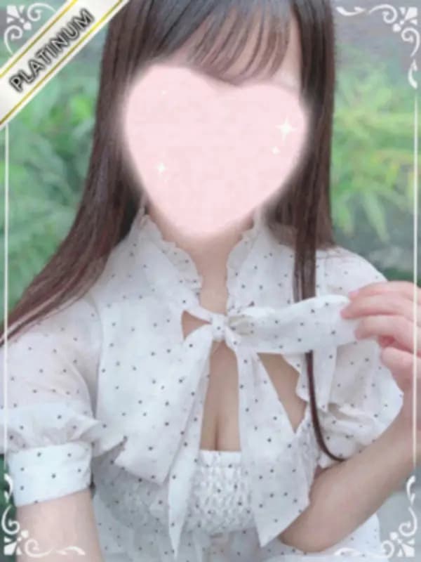 みやび