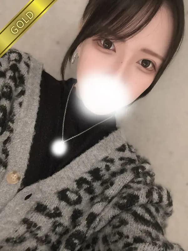 ぴの