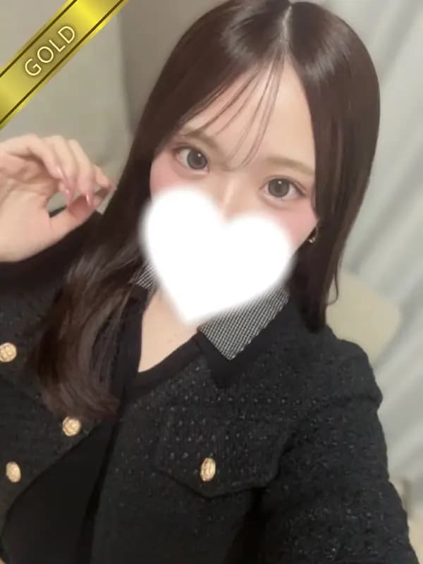 らん