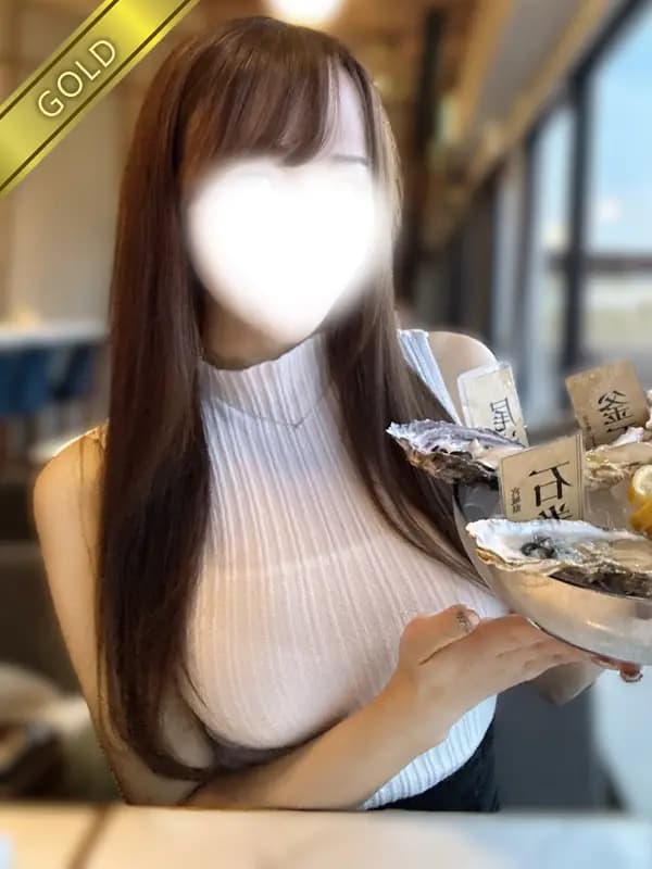 なむる