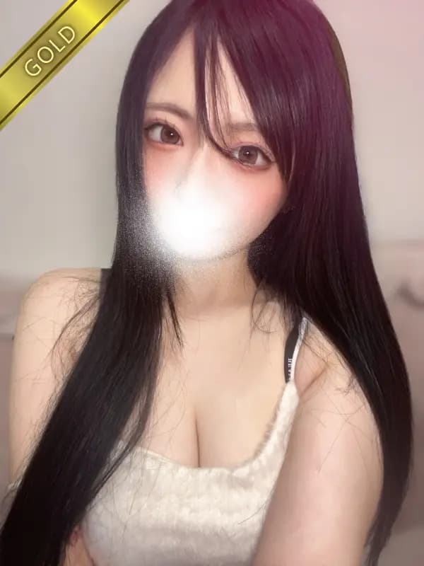 ぐみ
