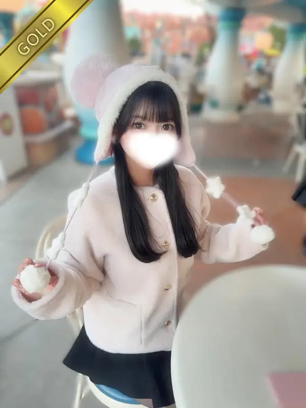 りく