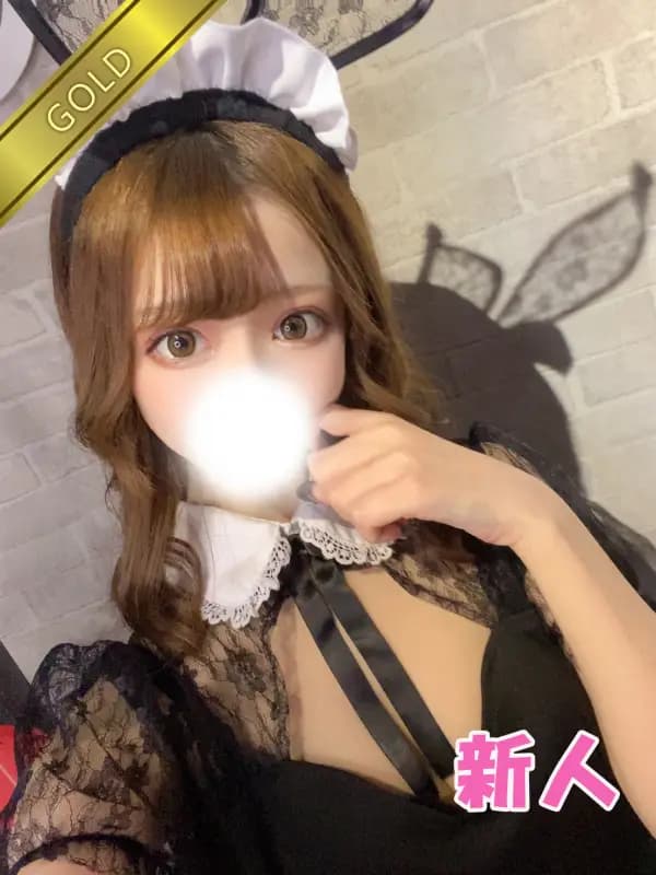 ゆずは