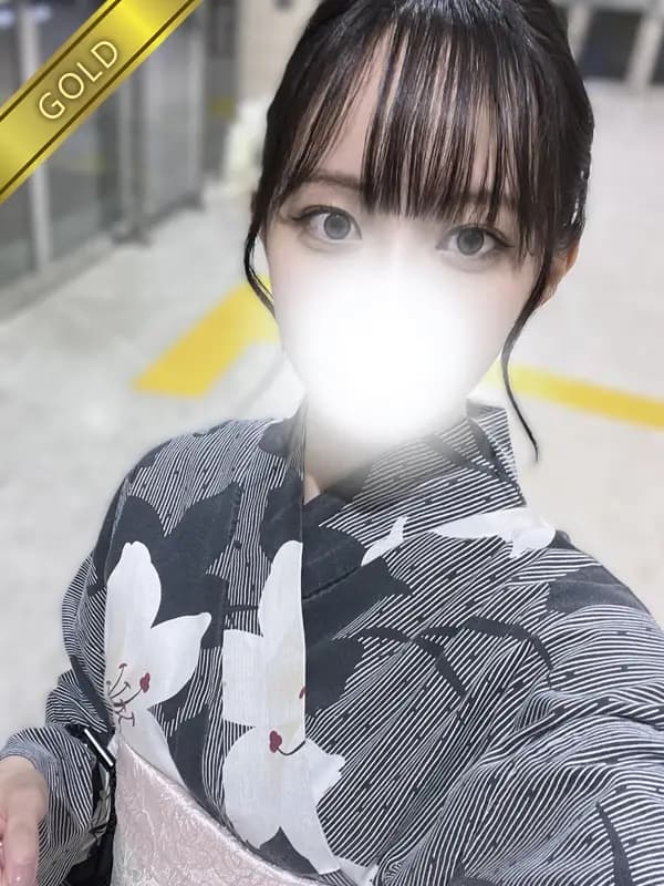 みら