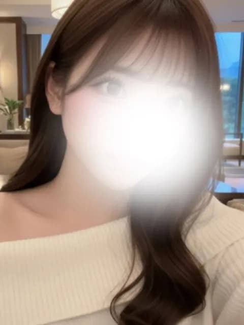 えま
