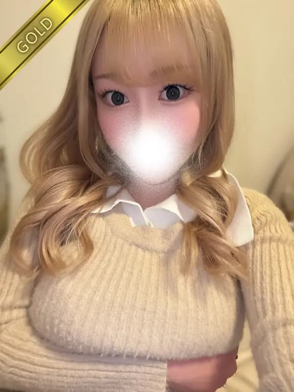 あらん