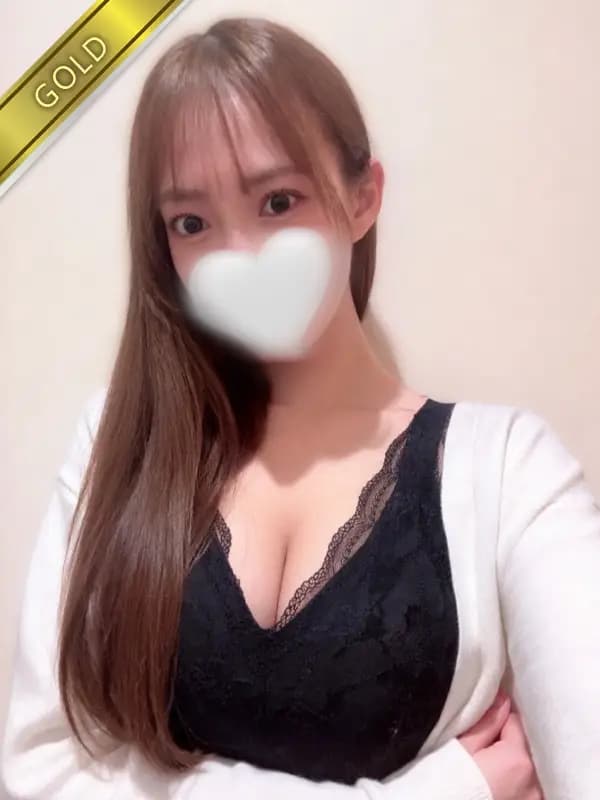 みはね