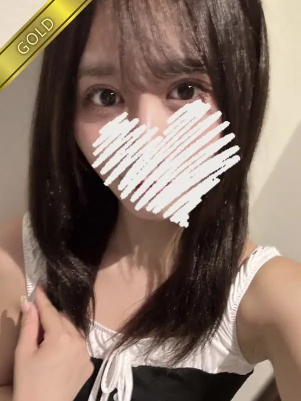 りね