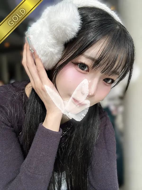 なみ