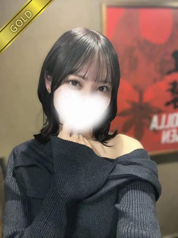ありあ