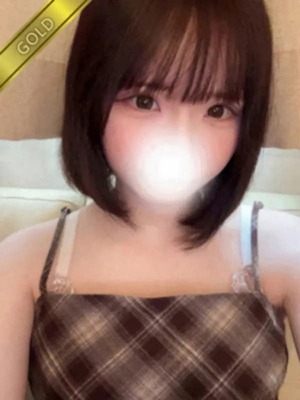 りま