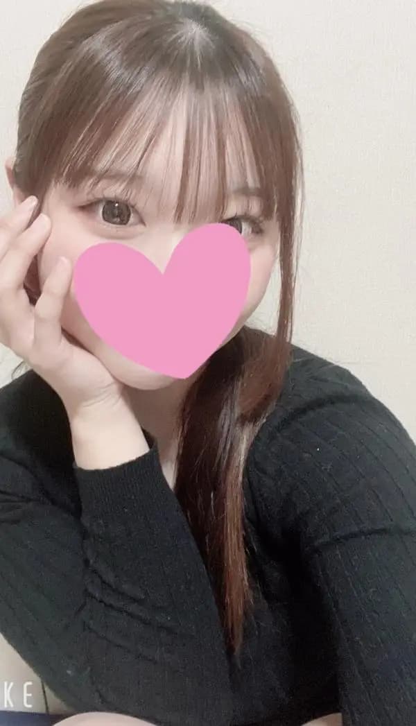 Kiho