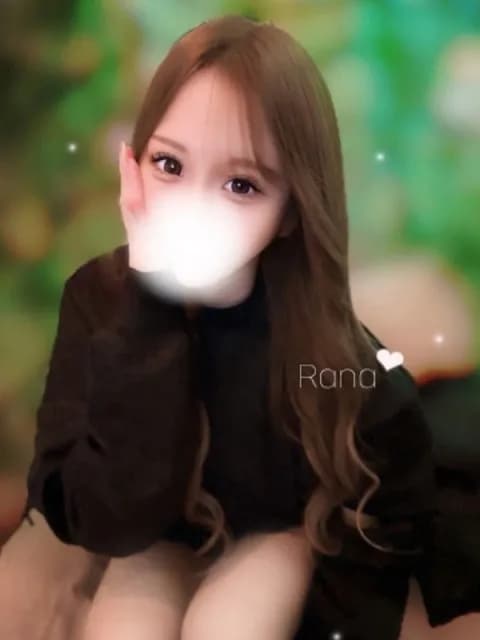 らな