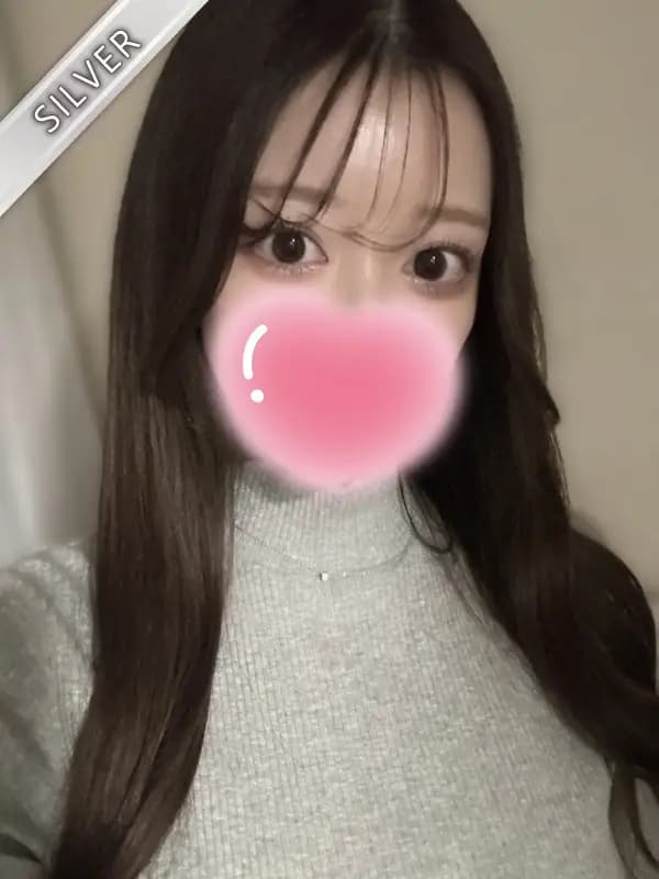 あお