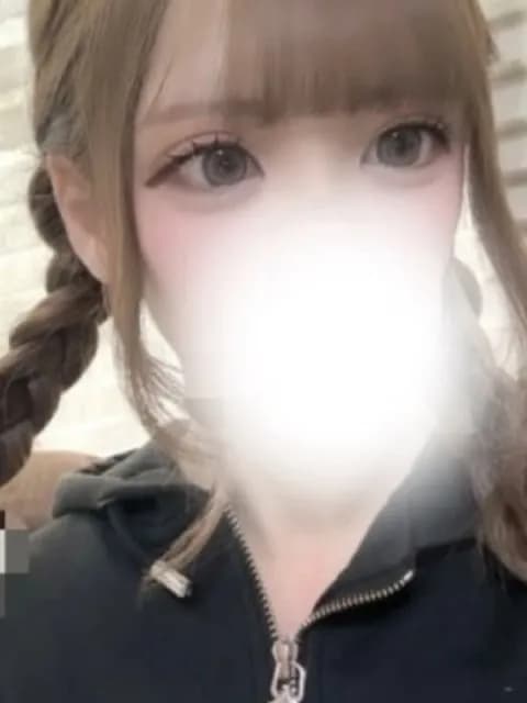 りる