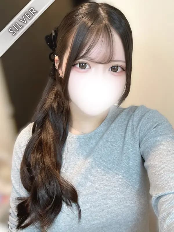 ねむ