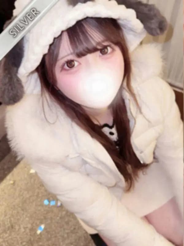 あいな