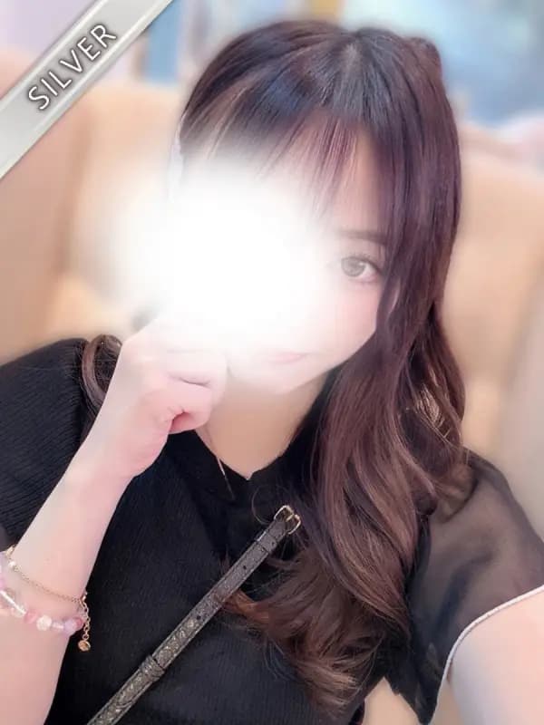 なの
