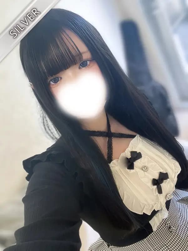 しろ