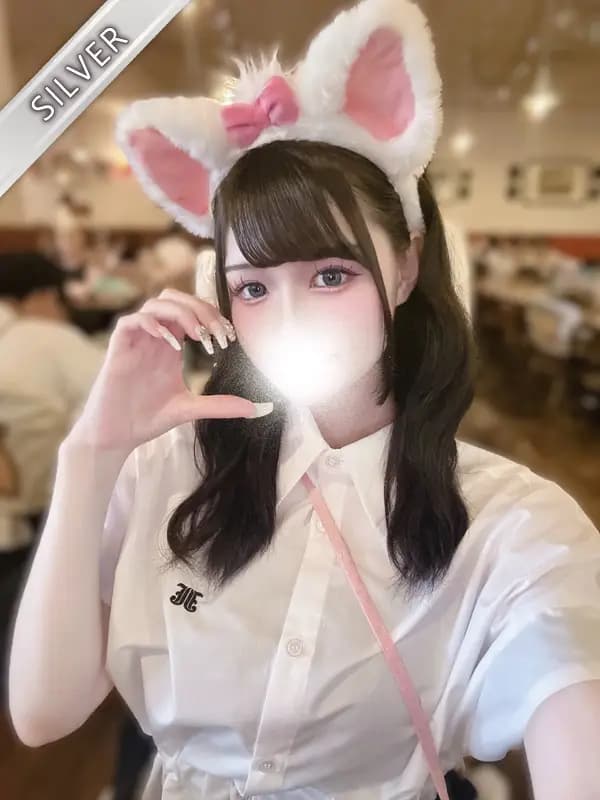 あいね