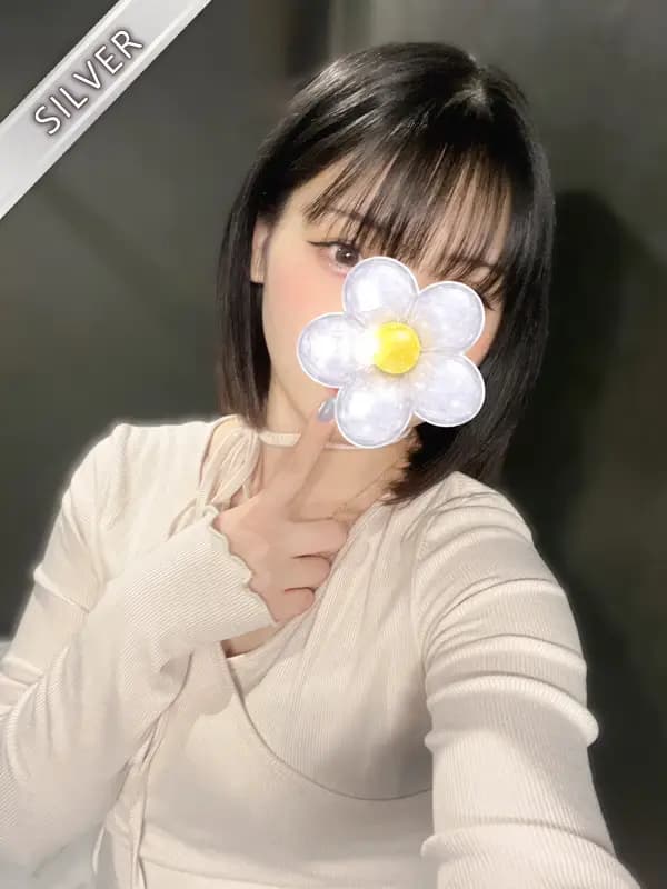 さえ
