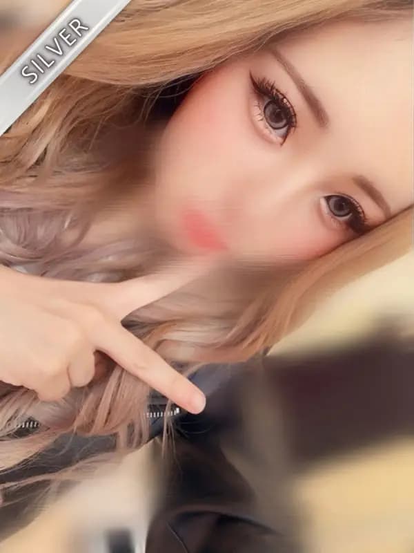 ひめ
