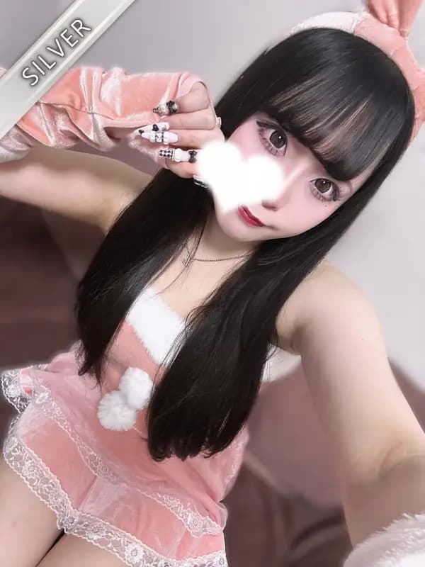 ねあ