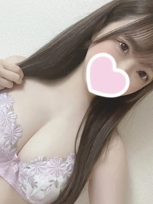 なの