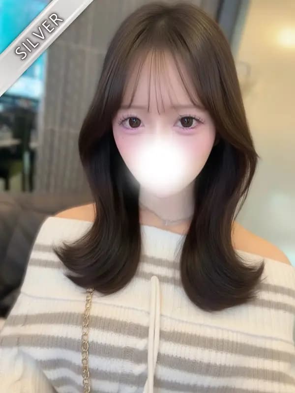 める