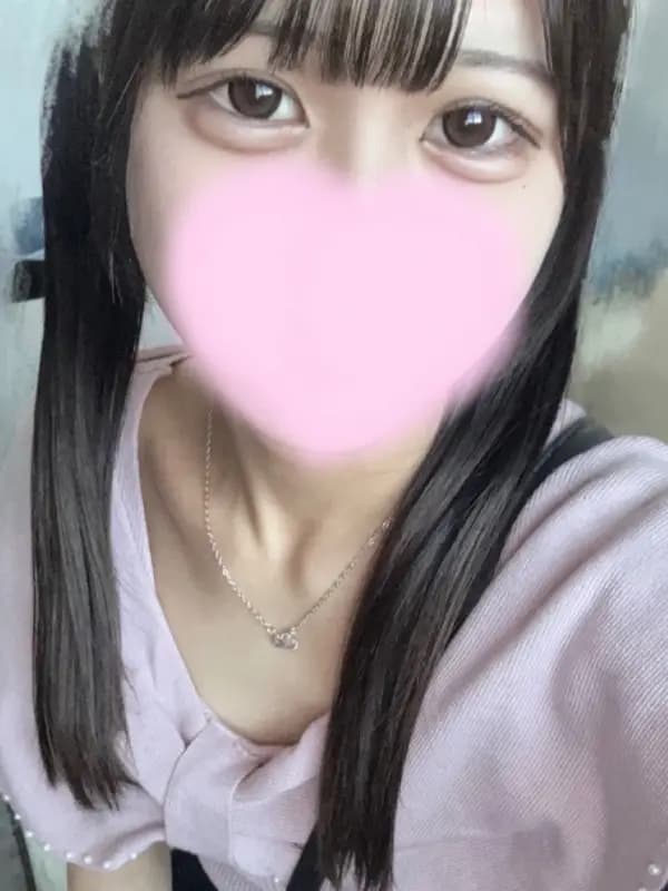なの