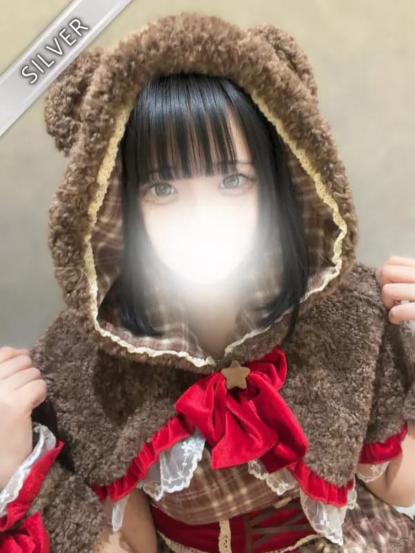 あやみ