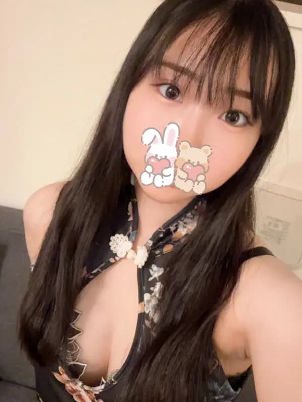 はな