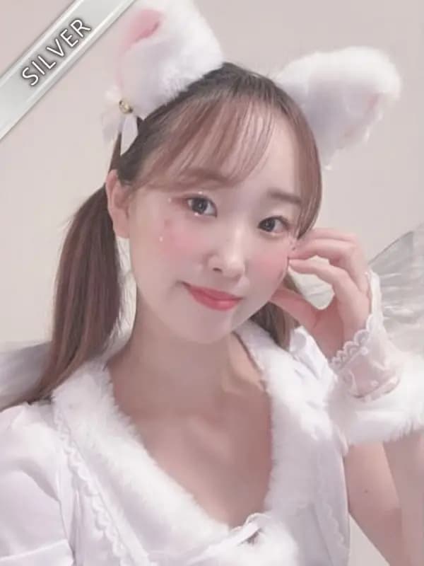 かずは