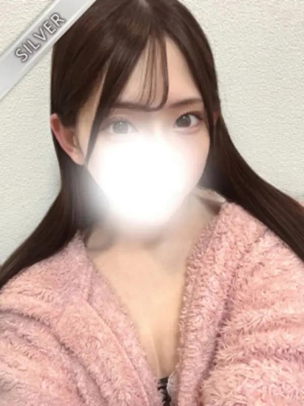 せいな