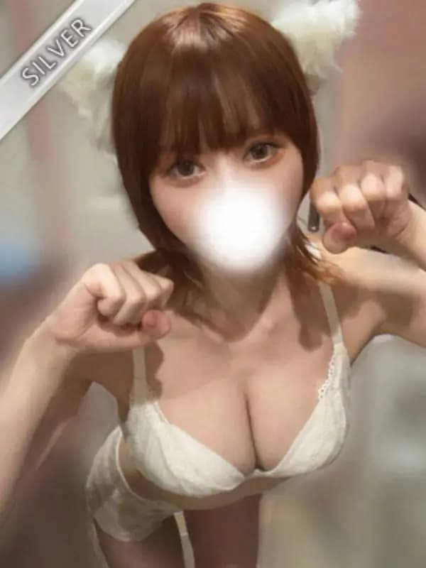 えまな